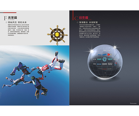 &#24320;&#20113;&#30331;&#38470;&#20837;&#21475;&#45;&#24320;&#20113;&#111;&#110;&#108;&#105;&#110;&#101;&#40;&#20013;&#22269;&#41;