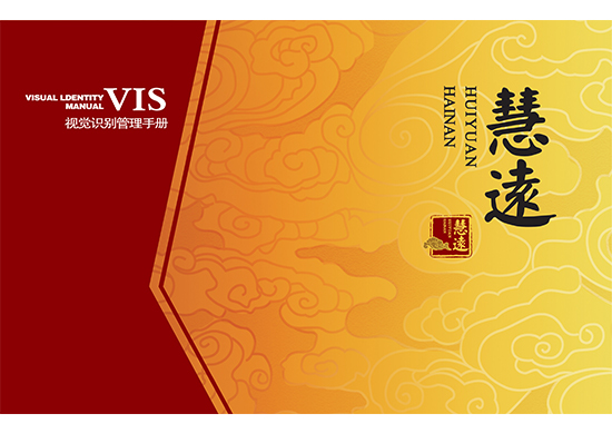 &#24320;&#20113;&#30331;&#38470;&#20837;&#21475;&#45;&#24320;&#20113;&#111;&#110;&#108;&#105;&#110;&#101;&#40;&#20013;&#22269;&#41;