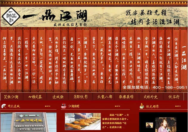 &#24320;&#20113;&#30331;&#38470;&#20837;&#21475;&#45;&#24320;&#20113;&#111;&#110;&#108;&#105;&#110;&#101;&#40;&#20013;&#22269;&#41;
