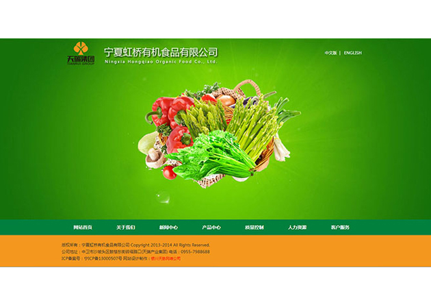 &#24320;&#20113;&#30331;&#38470;&#20837;&#21475;&#45;&#24320;&#20113;&#111;&#110;&#108;&#105;&#110;&#101;&#40;&#20013;&#22269;&#41;