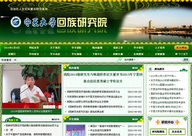 &#24320;&#20113;&#30331;&#38470;&#20837;&#21475;&#45;&#24320;&#20113;&#111;&#110;&#108;&#105;&#110;&#101;&#40;&#20013;&#22269;&#41;