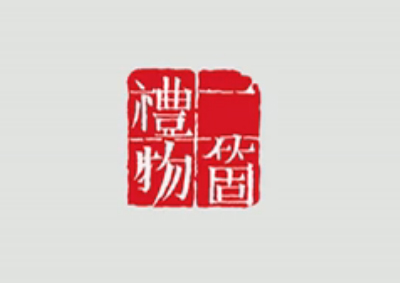 &#24320;&#20113;&#30331;&#38470;&#20837;&#21475;&#45;&#24320;&#20113;&#111;&#110;&#108;&#105;&#110;&#101;&#40;&#20013;&#22269;&#41;