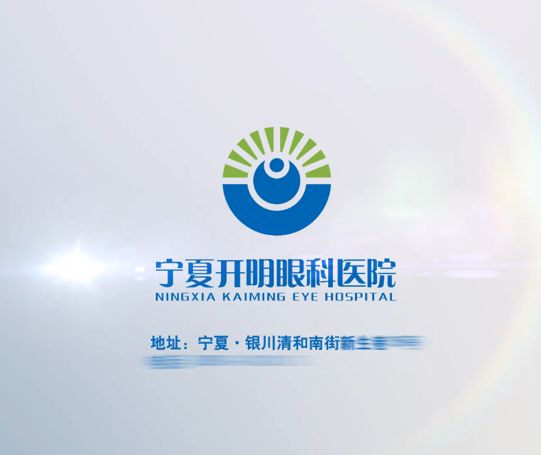 &#24320;&#20113;&#30331;&#38470;&#20837;&#21475;&#45;&#24320;&#20113;&#111;&#110;&#108;&#105;&#110;&#101;&#40;&#20013;&#22269;&#41;
