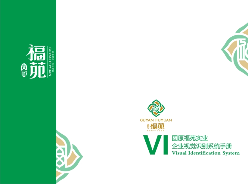&#24320;&#20113;&#30331;&#38470;&#20837;&#21475;&#45;&#24320;&#20113;&#111;&#110;&#108;&#105;&#110;&#101;&#40;&#20013;&#22269;&#41;