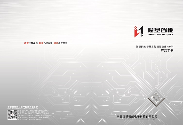 &#24320;&#20113;&#30331;&#38470;&#20837;&#21475;&#45;&#24320;&#20113;&#111;&#110;&#108;&#105;&#110;&#101;&#40;&#20013;&#22269;&#41;