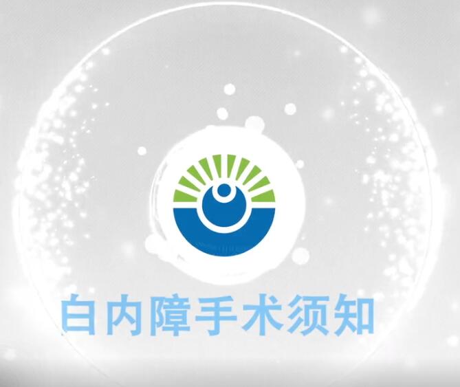 &#24320;&#20113;&#30331;&#38470;&#20837;&#21475;&#45;&#24320;&#20113;&#111;&#110;&#108;&#105;&#110;&#101;&#40;&#20013;&#22269;&#41;