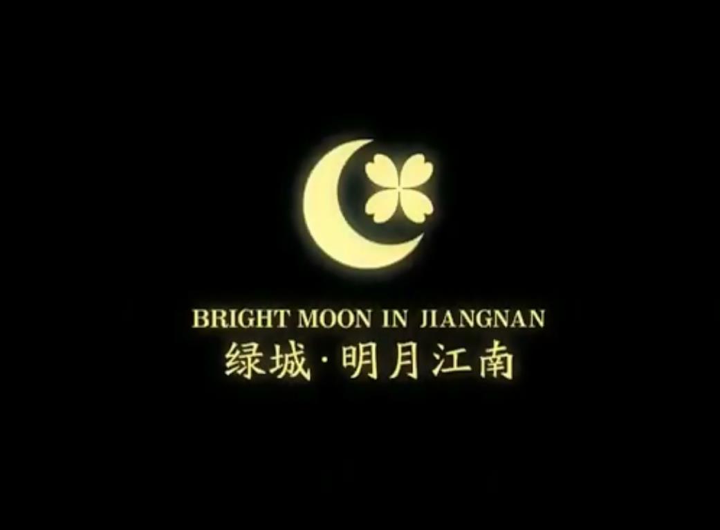 &#24320;&#20113;&#30331;&#38470;&#20837;&#21475;&#45;&#24320;&#20113;&#111;&#110;&#108;&#105;&#110;&#101;&#40;&#20013;&#22269;&#41;