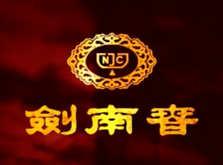 &#24320;&#20113;&#30331;&#38470;&#20837;&#21475;&#45;&#24320;&#20113;&#111;&#110;&#108;&#105;&#110;&#101;&#40;&#20013;&#22269;&#41;