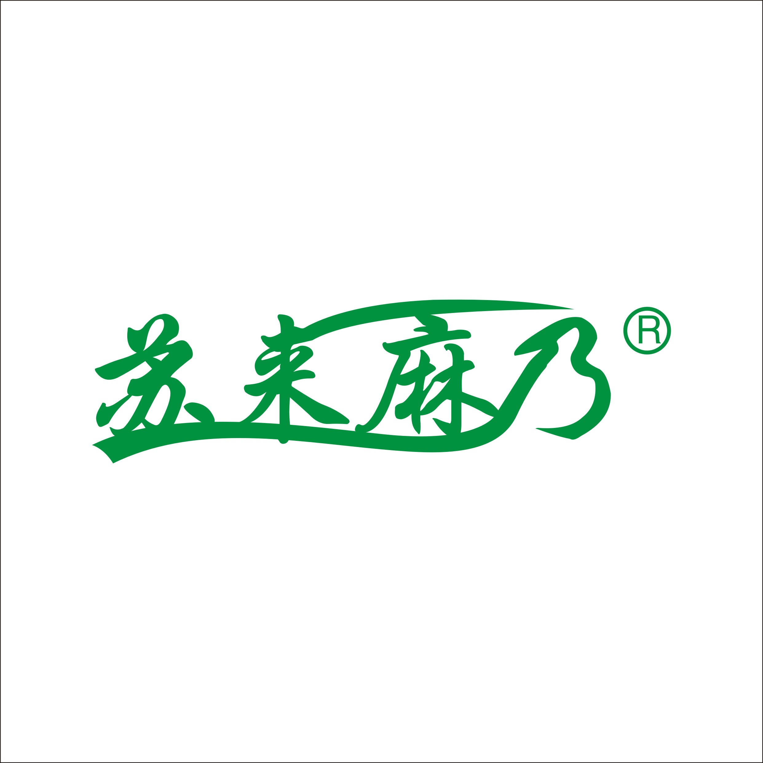 &#24320;&#20113;&#30331;&#38470;&#20837;&#21475;&#45;&#24320;&#20113;&#111;&#110;&#108;&#105;&#110;&#101;&#40;&#20013;&#22269;&#41;