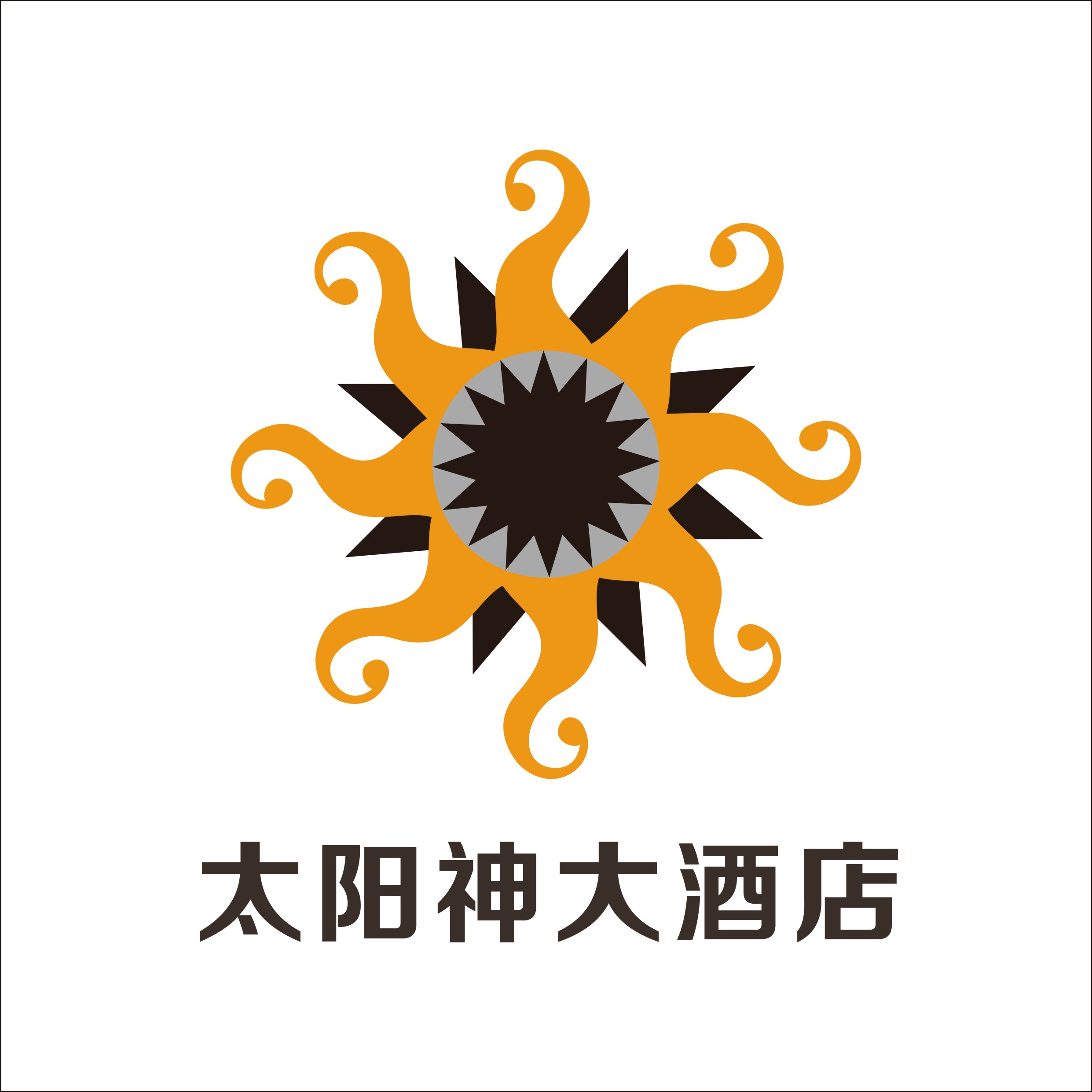 &#24320;&#20113;&#30331;&#38470;&#20837;&#21475;&#45;&#24320;&#20113;&#111;&#110;&#108;&#105;&#110;&#101;&#40;&#20013;&#22269;&#41;