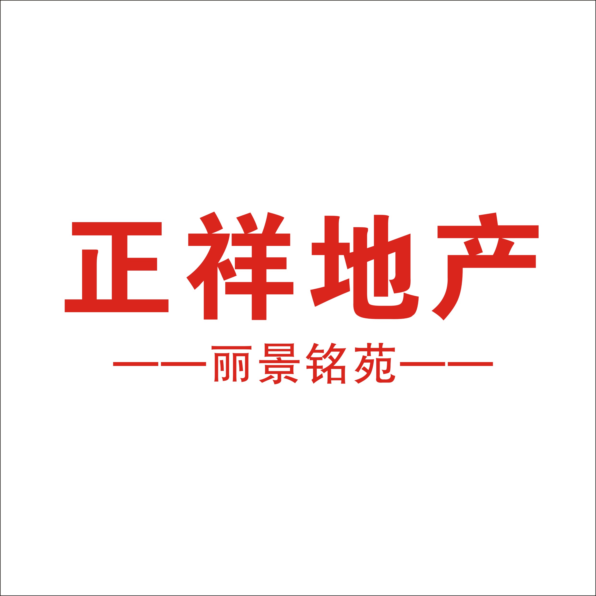 &#24320;&#20113;&#30331;&#38470;&#20837;&#21475;&#45;&#24320;&#20113;&#111;&#110;&#108;&#105;&#110;&#101;&#40;&#20013;&#22269;&#41;