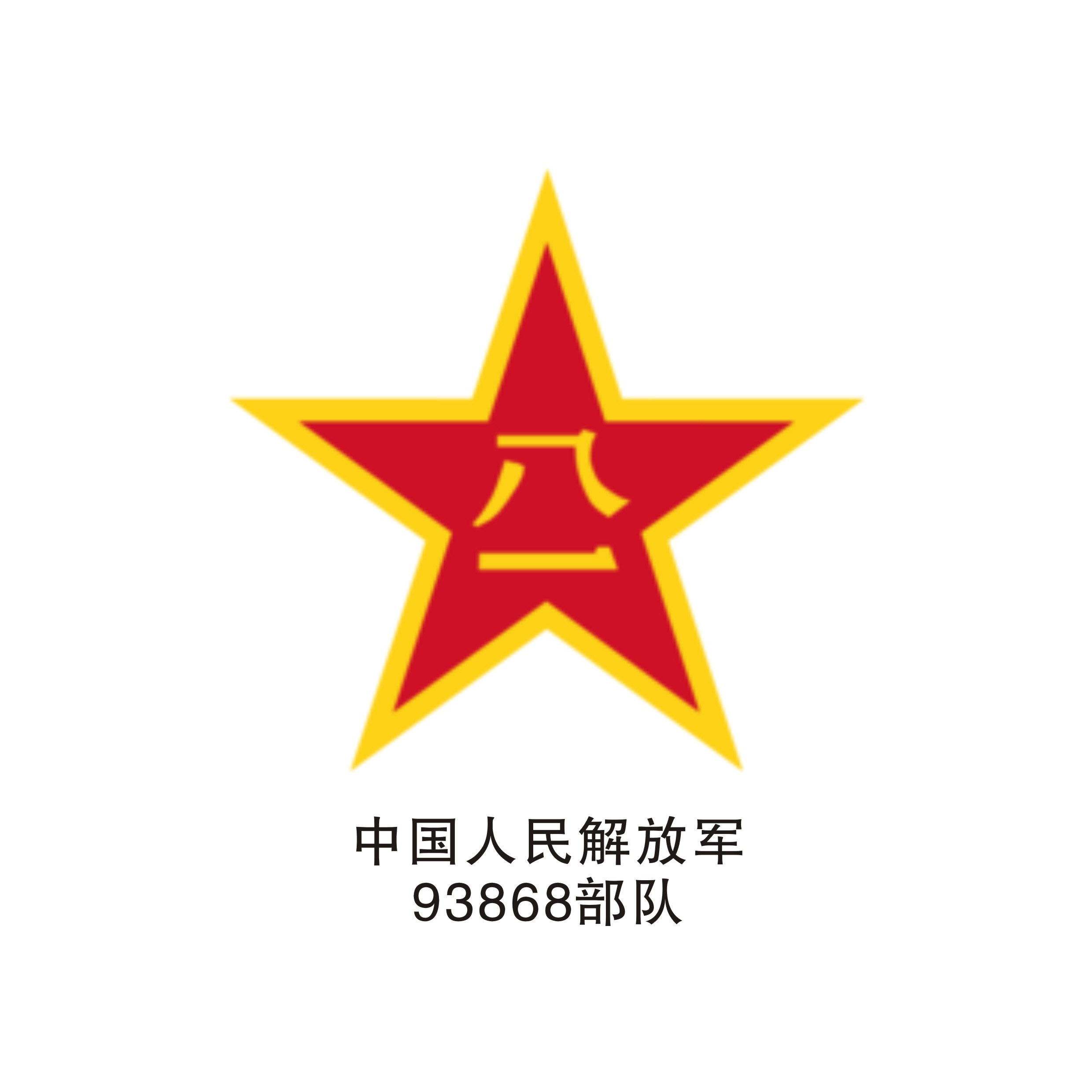 &#24320;&#20113;&#30331;&#38470;&#20837;&#21475;&#45;&#24320;&#20113;&#111;&#110;&#108;&#105;&#110;&#101;&#40;&#20013;&#22269;&#41;