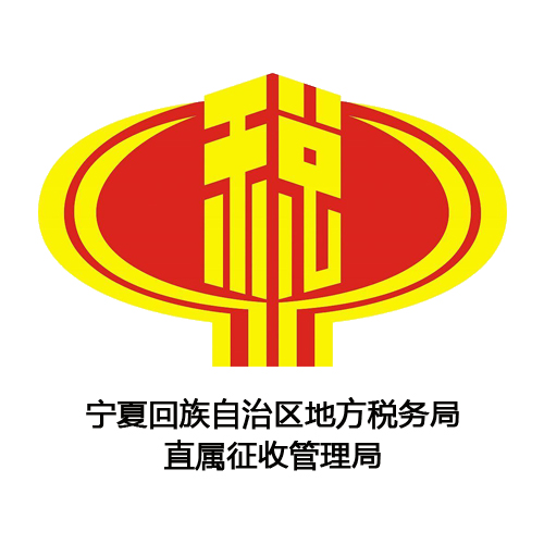 &#24320;&#20113;&#30331;&#38470;&#20837;&#21475;&#45;&#24320;&#20113;&#111;&#110;&#108;&#105;&#110;&#101;&#40;&#20013;&#22269;&#41;