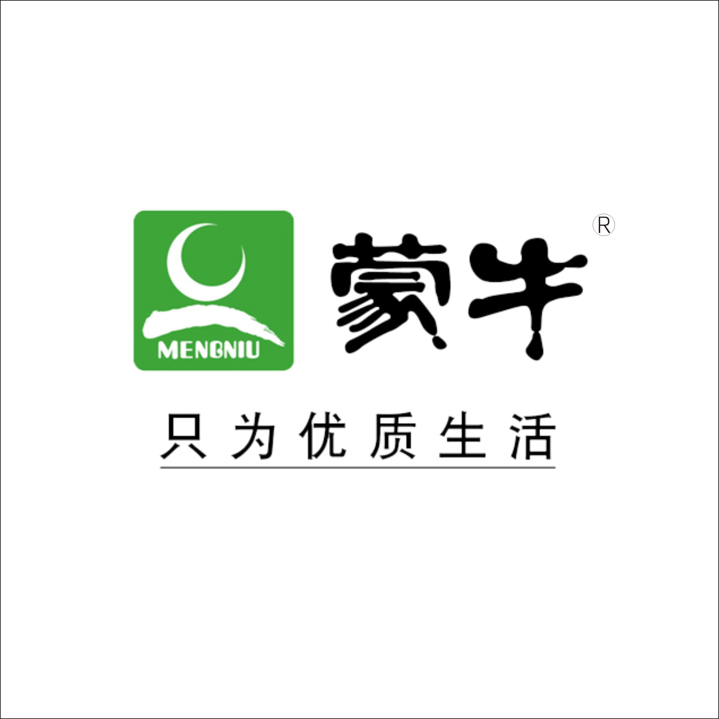 &#24320;&#20113;&#30331;&#38470;&#20837;&#21475;&#45;&#24320;&#20113;&#111;&#110;&#108;&#105;&#110;&#101;&#40;&#20013;&#22269;&#41;