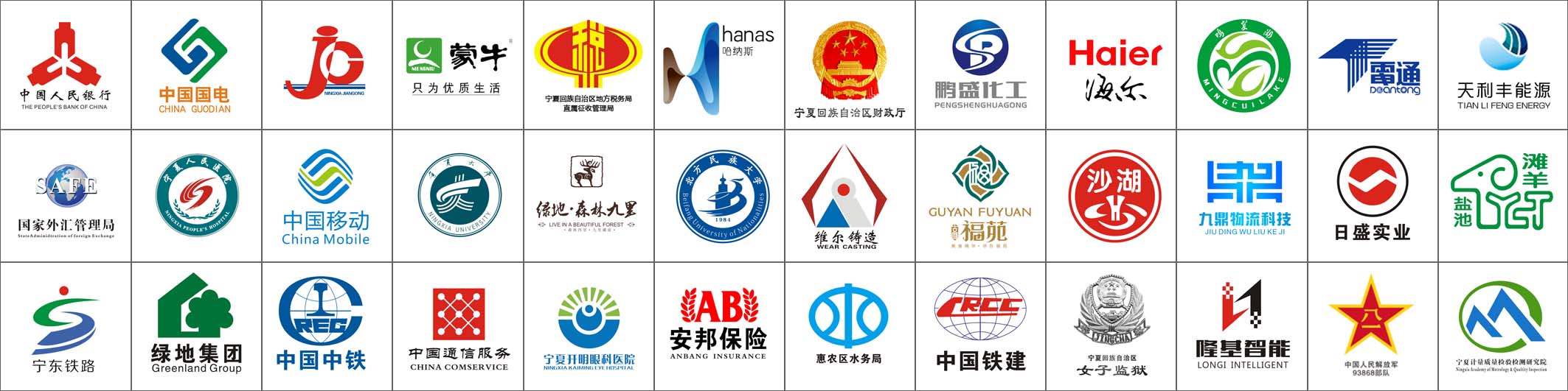 &#24320;&#20113;&#30331;&#38470;&#20837;&#21475;&#45;&#24320;&#20113;&#111;&#110;&#108;&#105;&#110;&#101;&#40;&#20013;&#22269;&#41;