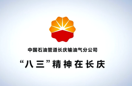 &#24320;&#20113;&#30331;&#38470;&#20837;&#21475;&#45;&#24320;&#20113;&#111;&#110;&#108;&#105;&#110;&#101;&#40;&#20013;&#22269;&#41;