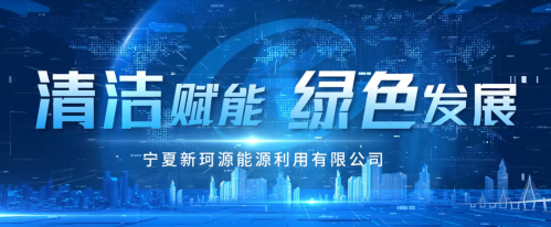 开云登陆入口-开云online(中国)