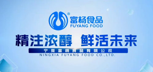 开云登陆入口-开云online(中国)