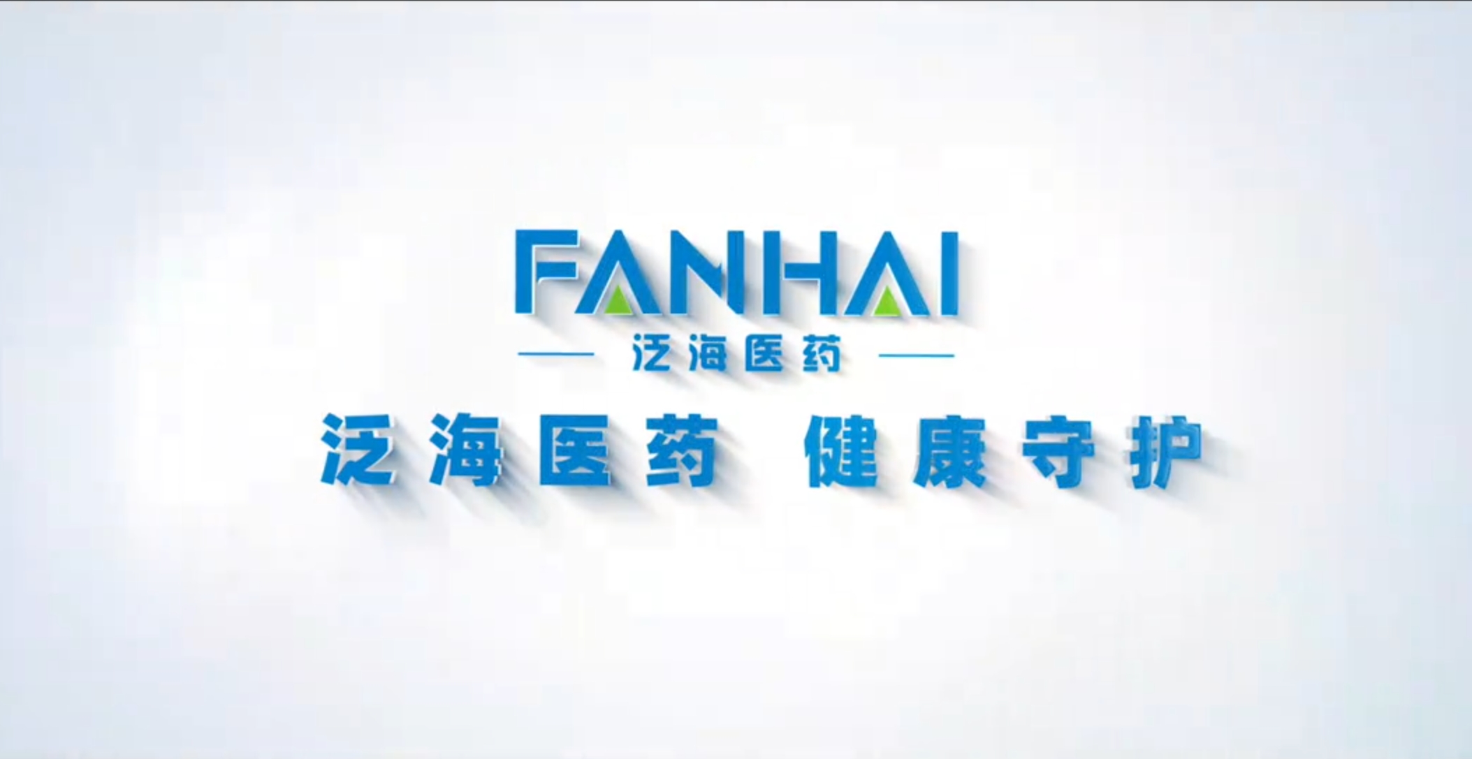开云登陆入口-开云online(中国)