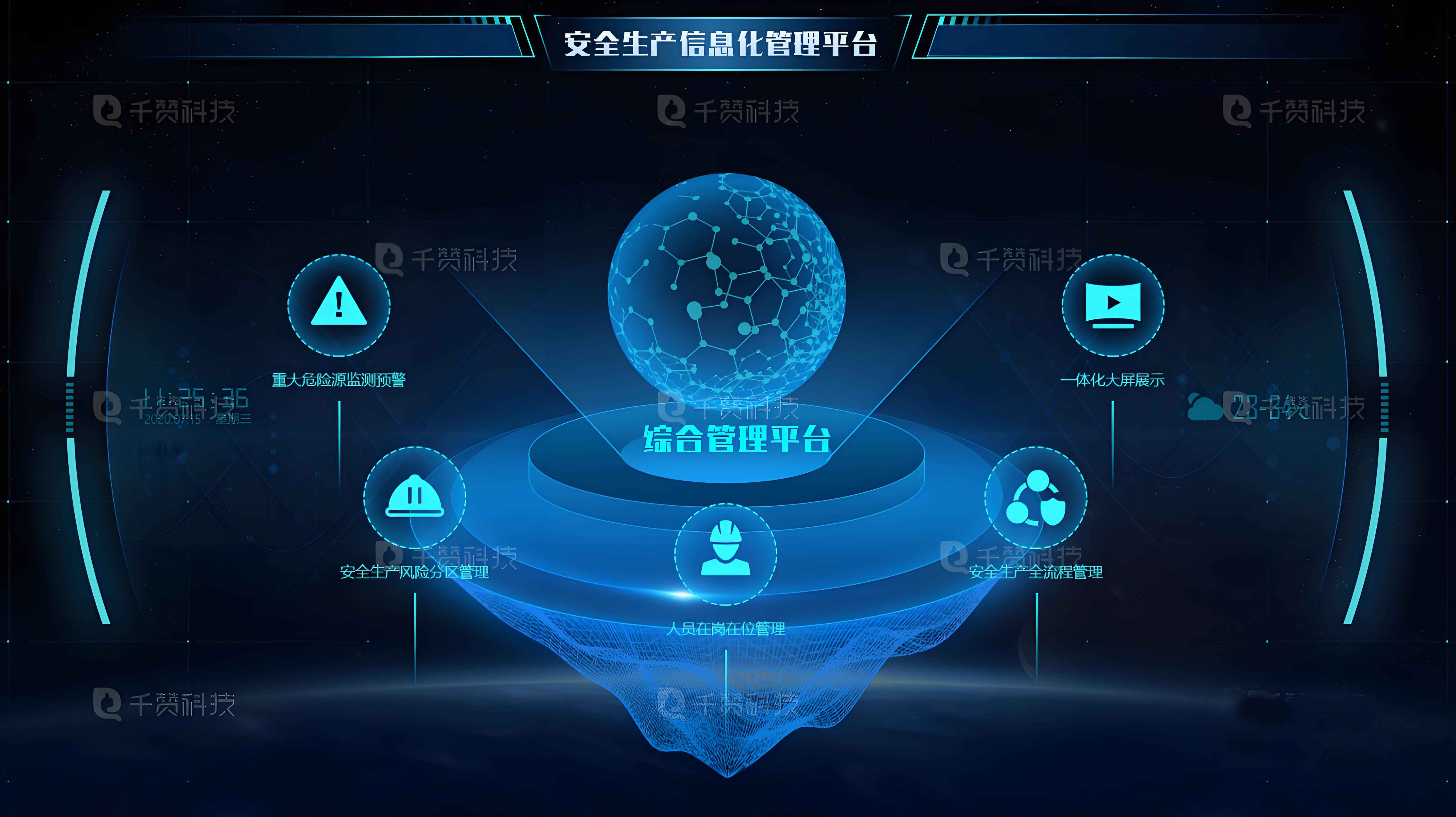 开云登陆入口-开云online(中国)