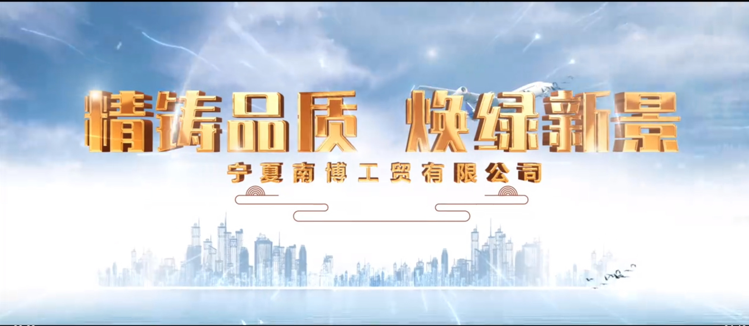 开云登陆入口-开云online(中国)