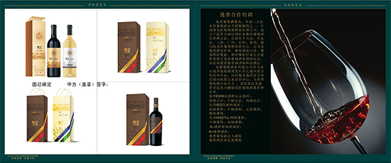 &#24320;&#20113;&#30331;&#38470;&#20837;&#21475;&#45;&#24320;&#20113;&#111;&#110;&#108;&#105;&#110;&#101;&#40;&#20013;&#22269;&#41;