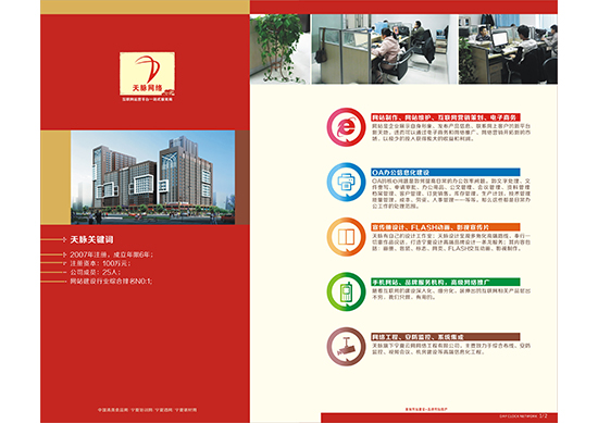 &#24320;&#20113;&#30331;&#38470;&#20837;&#21475;&#45;&#24320;&#20113;&#111;&#110;&#108;&#105;&#110;&#101;&#40;&#20013;&#22269;&#41;