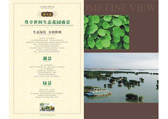 &#24320;&#20113;&#30331;&#38470;&#20837;&#21475;&#45;&#24320;&#20113;&#111;&#110;&#108;&#105;&#110;&#101;&#40;&#20013;&#22269;&#41;