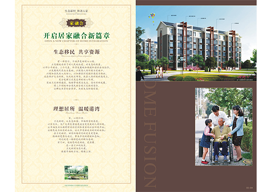 &#24320;&#20113;&#30331;&#38470;&#20837;&#21475;&#45;&#24320;&#20113;&#111;&#110;&#108;&#105;&#110;&#101;&#40;&#20013;&#22269;&#41;
