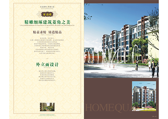 &#24320;&#20113;&#30331;&#38470;&#20837;&#21475;&#45;&#24320;&#20113;&#111;&#110;&#108;&#105;&#110;&#101;&#40;&#20013;&#22269;&#41;