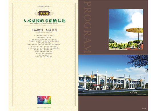 &#24320;&#20113;&#30331;&#38470;&#20837;&#21475;&#45;&#24320;&#20113;&#111;&#110;&#108;&#105;&#110;&#101;&#40;&#20013;&#22269;&#41;