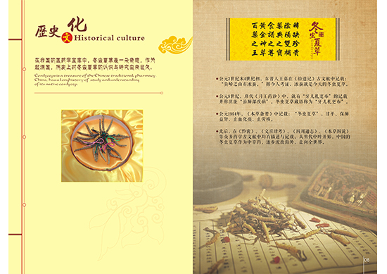 &#24320;&#20113;&#30331;&#38470;&#20837;&#21475;&#45;&#24320;&#20113;&#111;&#110;&#108;&#105;&#110;&#101;&#40;&#20013;&#22269;&#41;