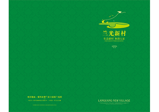 &#24320;&#20113;&#30331;&#38470;&#20837;&#21475;&#45;&#24320;&#20113;&#111;&#110;&#108;&#105;&#110;&#101;&#40;&#20013;&#22269;&#41;