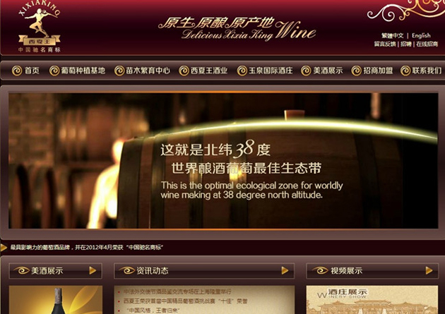 &#24320;&#20113;&#30331;&#38470;&#20837;&#21475;&#45;&#24320;&#20113;&#111;&#110;&#108;&#105;&#110;&#101;&#40;&#20013;&#22269;&#41;
