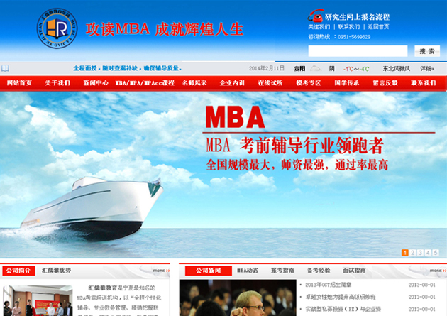 &#24320;&#20113;&#30331;&#38470;&#20837;&#21475;&#45;&#24320;&#20113;&#111;&#110;&#108;&#105;&#110;&#101;&#40;&#20013;&#22269;&#41;