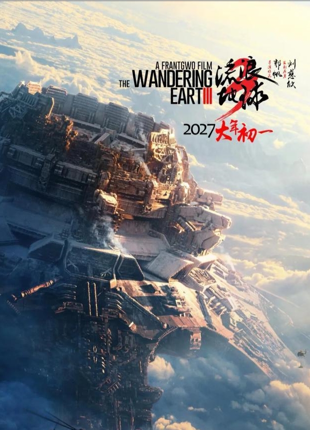 &#24320;&#20113;&#30331;&#38470;&#20837;&#21475;&#45;&#24320;&#20113;&#111;&#110;&#108;&#105;&#110;&#101;&#40;&#20013;&#22269;&#41;